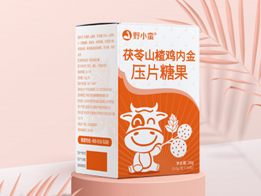 茯苓山楂雞內金壓片糖果包裝