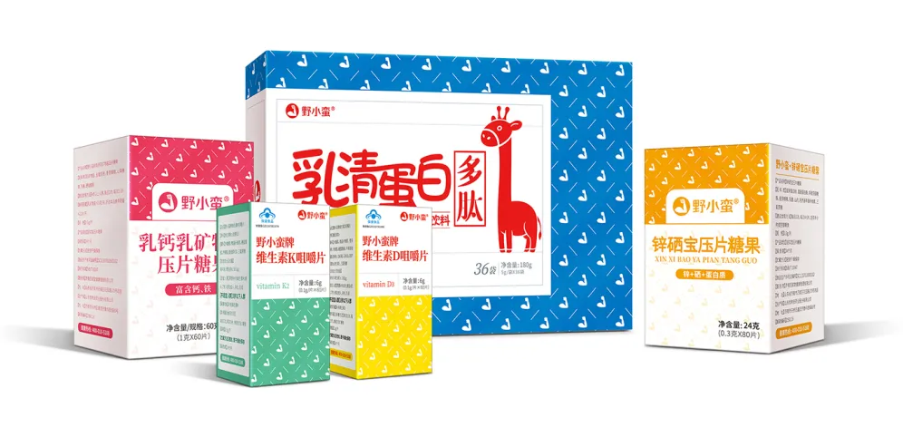 營養(yǎng)素促進方案